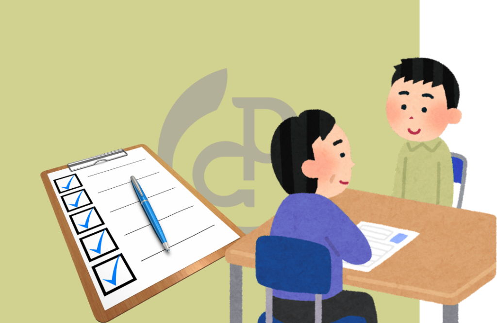 consigue tu entrevista de trabajo